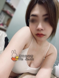 沉沉 29歲E罩杯：29歲台南茶客熱搜爆款！很會勾引人很淫蕩很會挑逗爆乳妹，解鎖自備很
