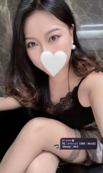 知絮 29歲C+罩杯｜態度認真高配合度極品輕熟女！悶騷火辣床上超會搖、開放可舔可摸