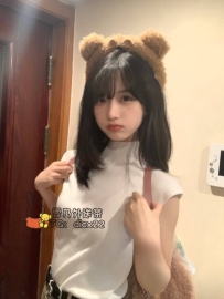 布丁 22歲C罩杯：22歲新竹工程師首選！雙Q多多冰大奶極品妹，解鎖被插到珍珠都噴出來