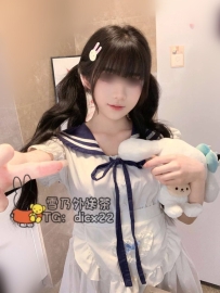 悅悅 19歲C罩杯：極品青春純欲天花板！坐擁清純的外貌可愛的臉蛋、體驗甜美的類型惹人