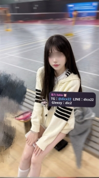 逸逸 21歲C+罩杯｜乖巧軟萌小女孩！床上極高配合度貼心體貼主動細緻